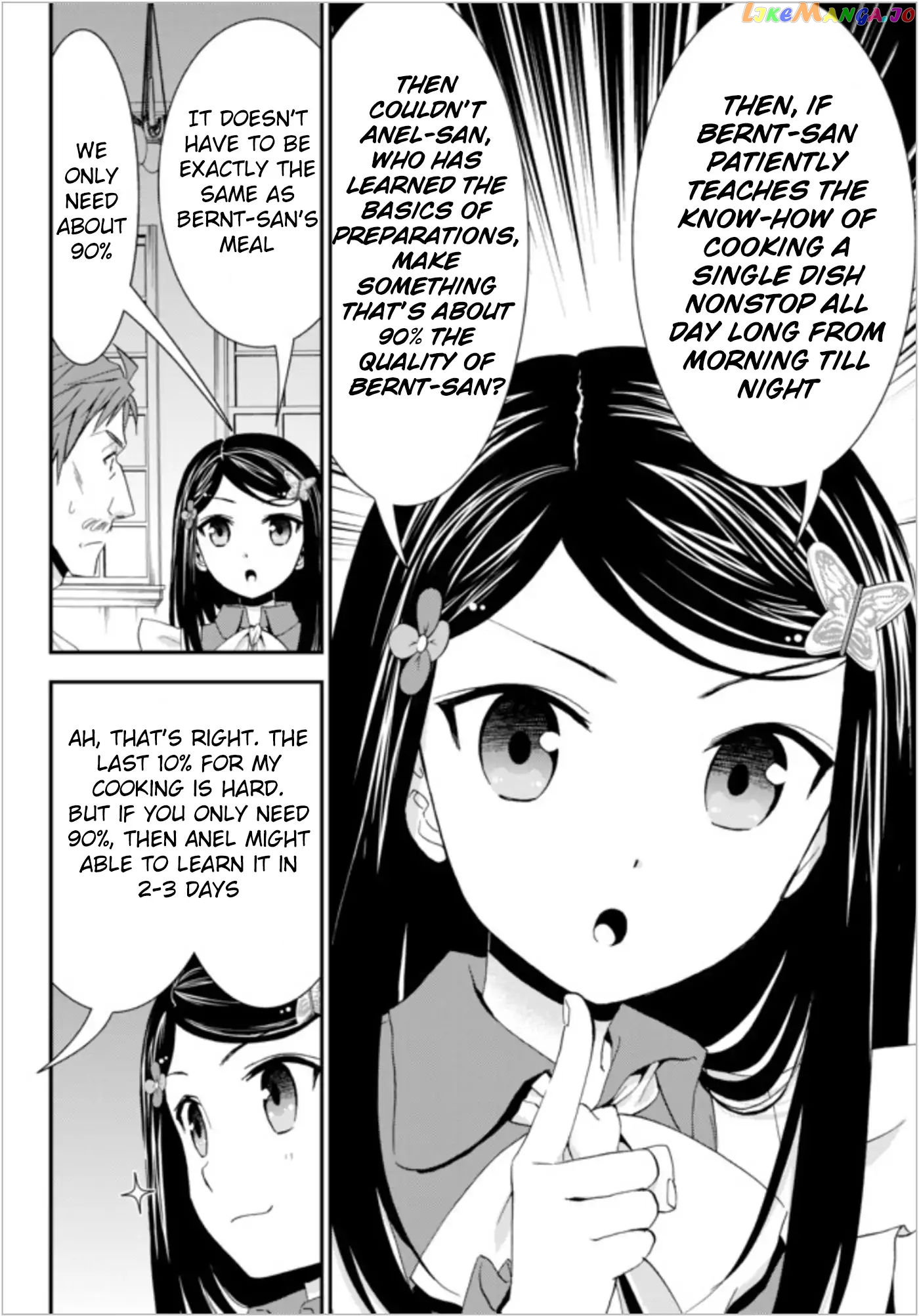 Saving 80,000 Gold Coins in the Different World for My Old Age chapter 25 - page 16