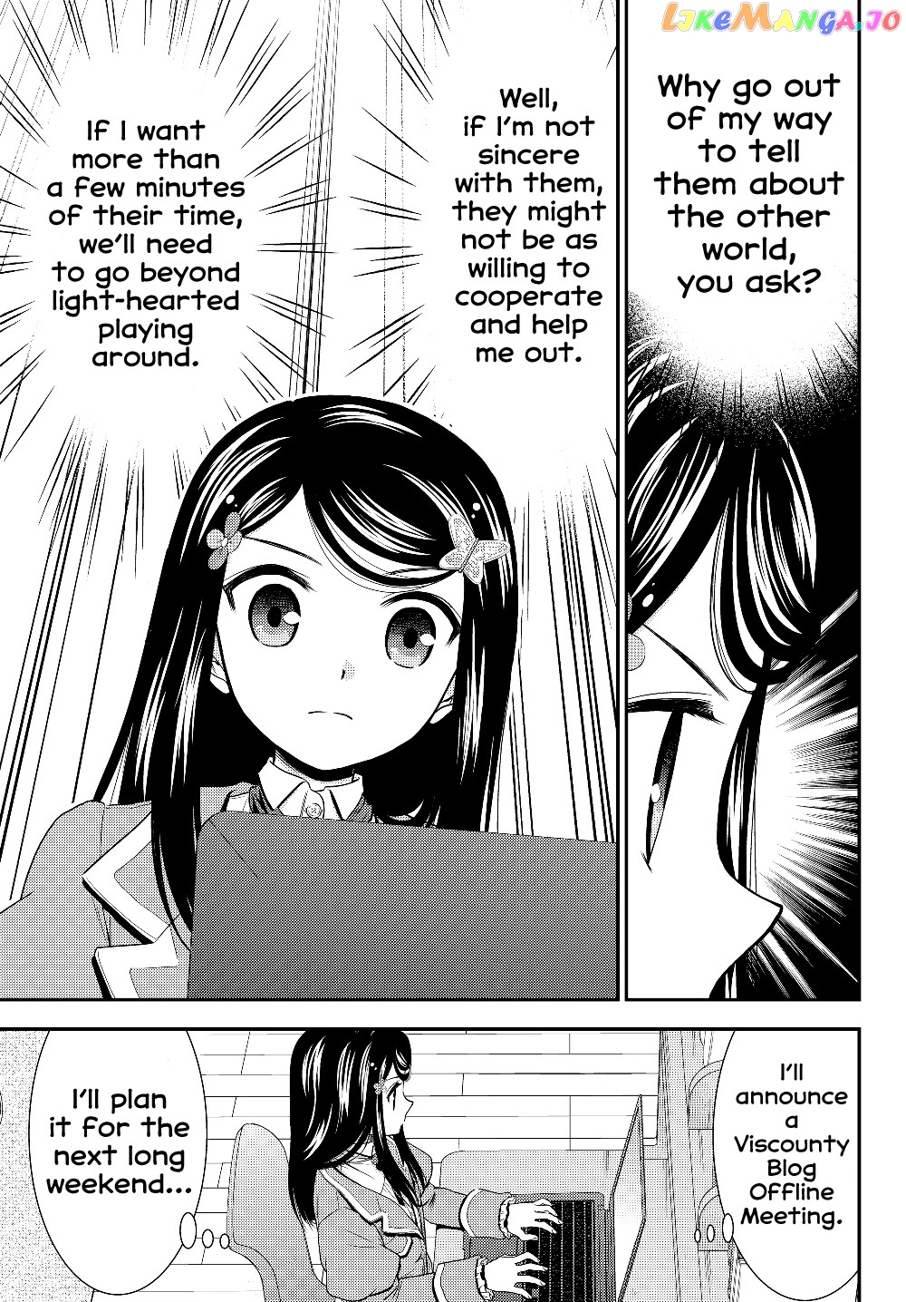 Saving 80,000 Gold Coins in the Different World for My Old Age chapter 40.2 - page 13