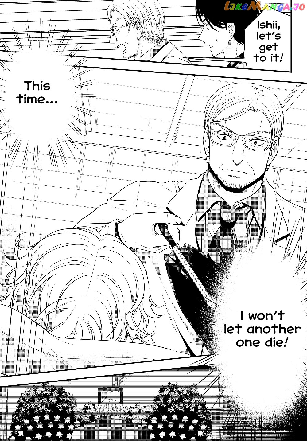 Saving 80,000 Gold Coins in the Different World for My Old Age chapter 40.2 - page 3