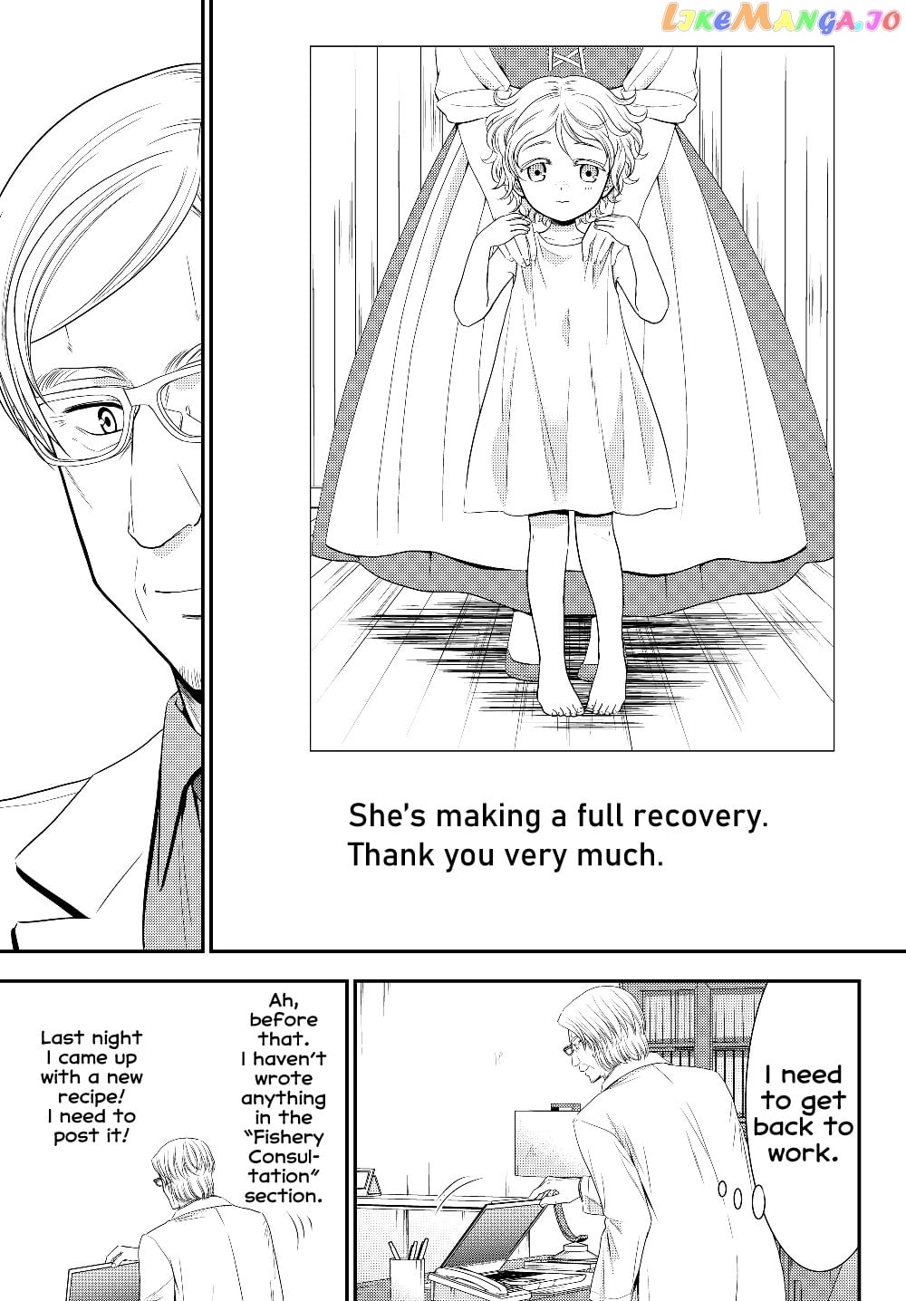 Saving 80,000 Gold Coins in the Different World for My Old Age chapter 40.2 - page 7