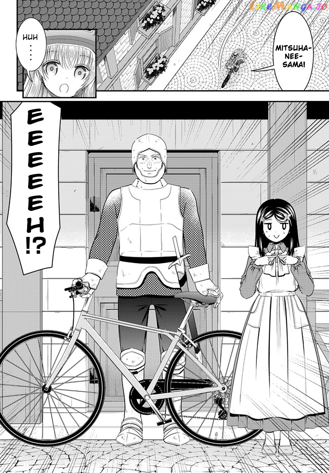 Saving 80,000 Gold Coins in the Different World for My Old Age chapter 62 - page 16