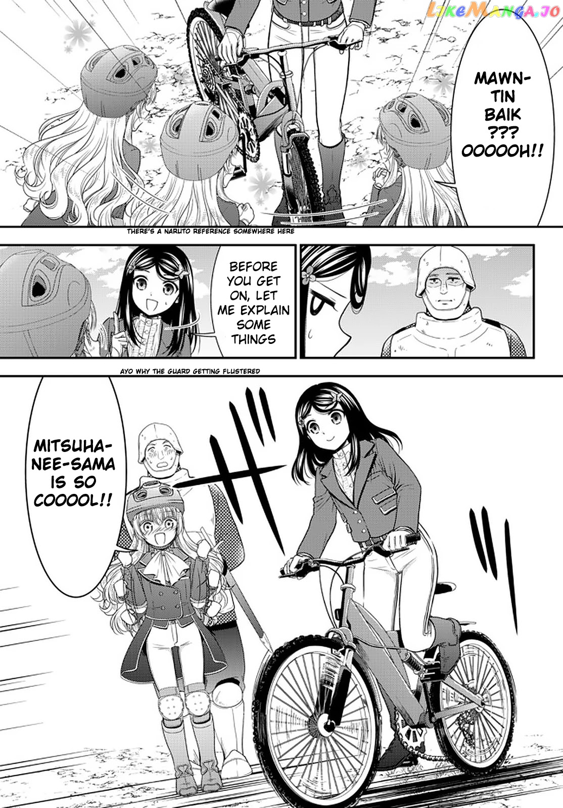 Saving 80,000 Gold Coins in the Different World for My Old Age chapter 62 - page 3