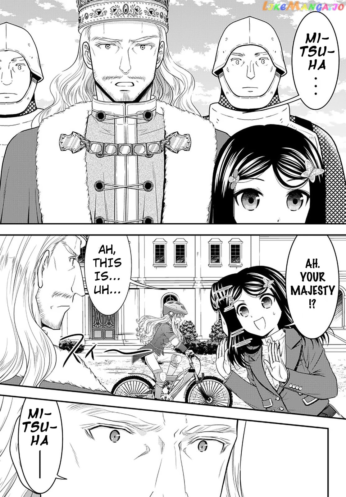 Saving 80,000 Gold Coins in the Different World for My Old Age chapter 62 - page 7