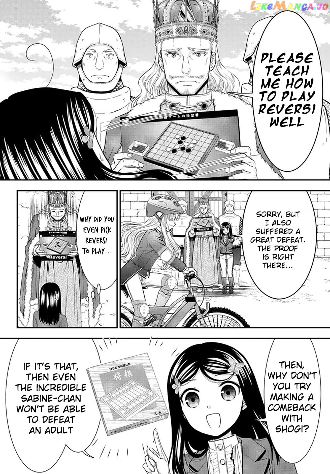 Saving 80,000 Gold Coins in the Different World for My Old Age chapter 62 - page 8