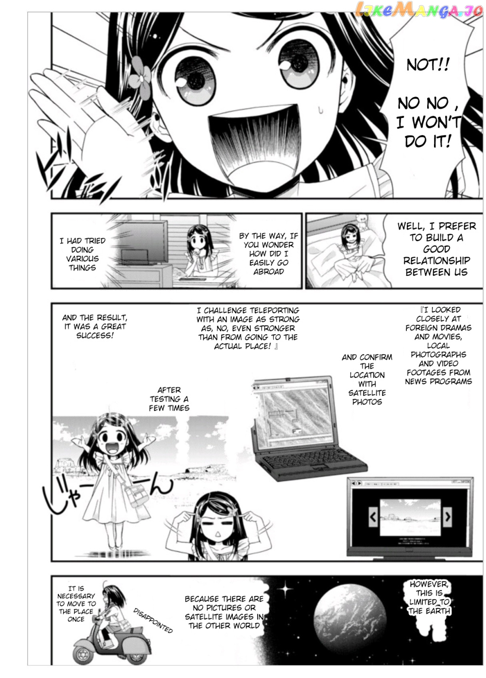 Saving 80,000 Gold Coins in the Different World for My Old Age chapter 5 - page 11