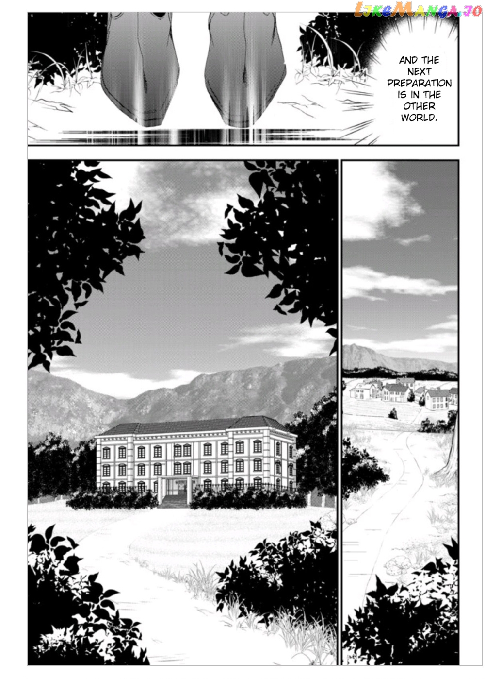Saving 80,000 Gold Coins in the Different World for My Old Age chapter 5 - page 12