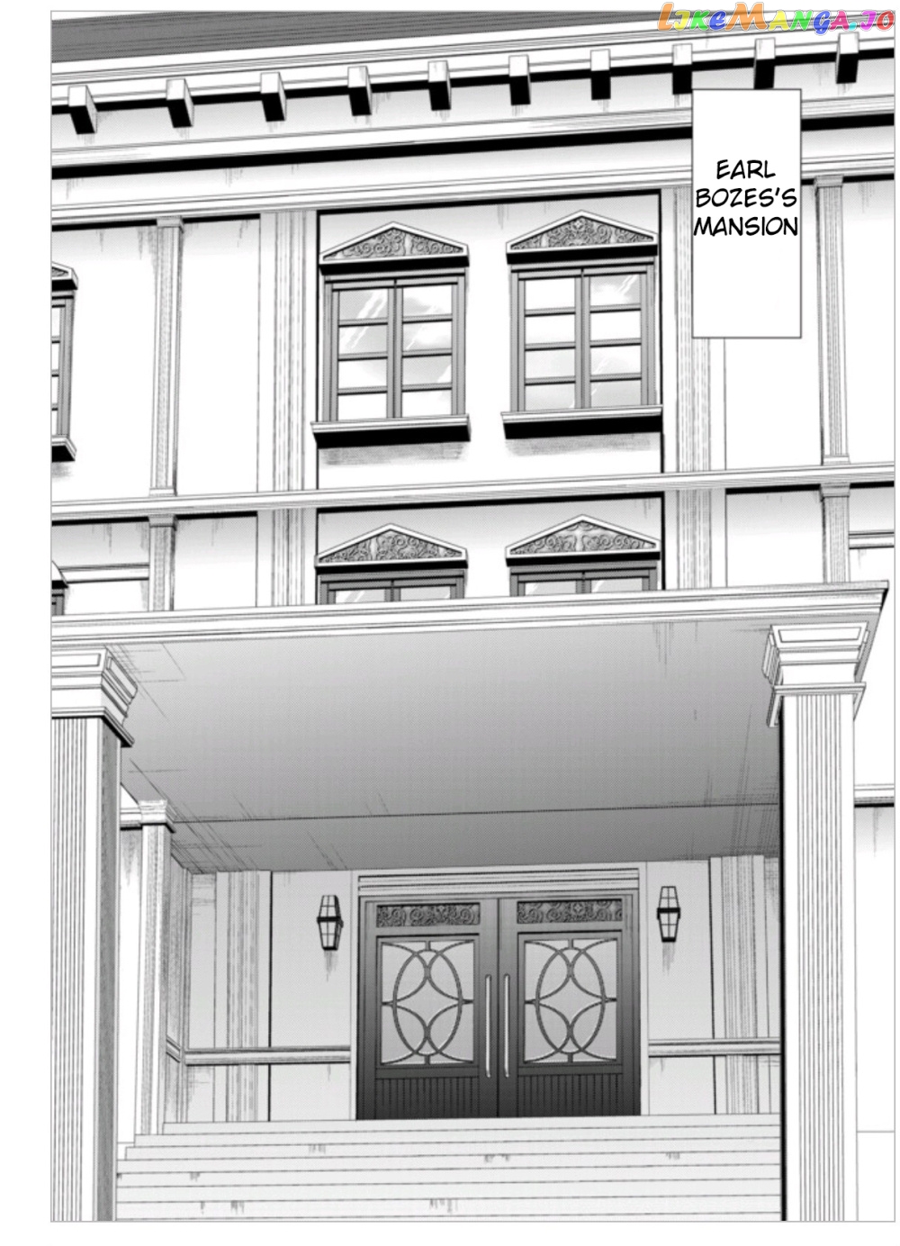 Saving 80,000 Gold Coins in the Different World for My Old Age chapter 5 - page 13