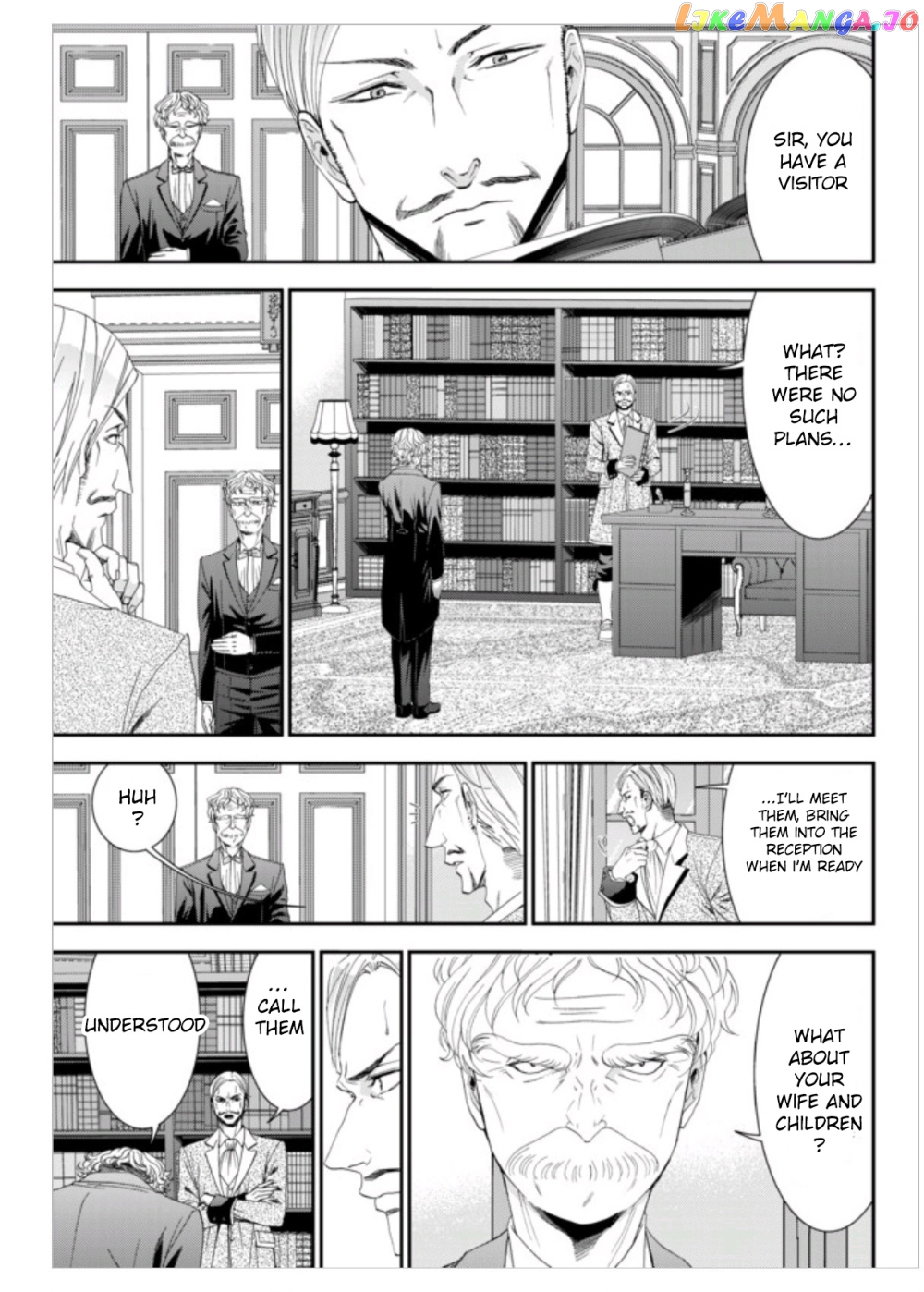 Saving 80,000 Gold Coins in the Different World for My Old Age chapter 5 - page 14