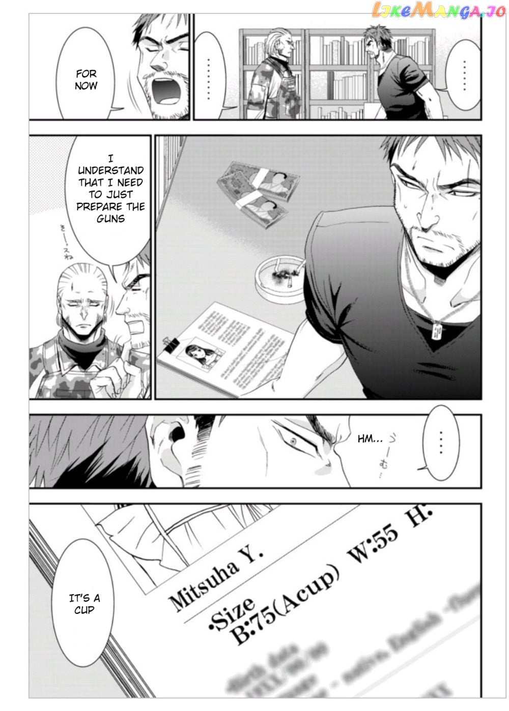 Saving 80,000 Gold Coins in the Different World for My Old Age chapter 5 - page 8