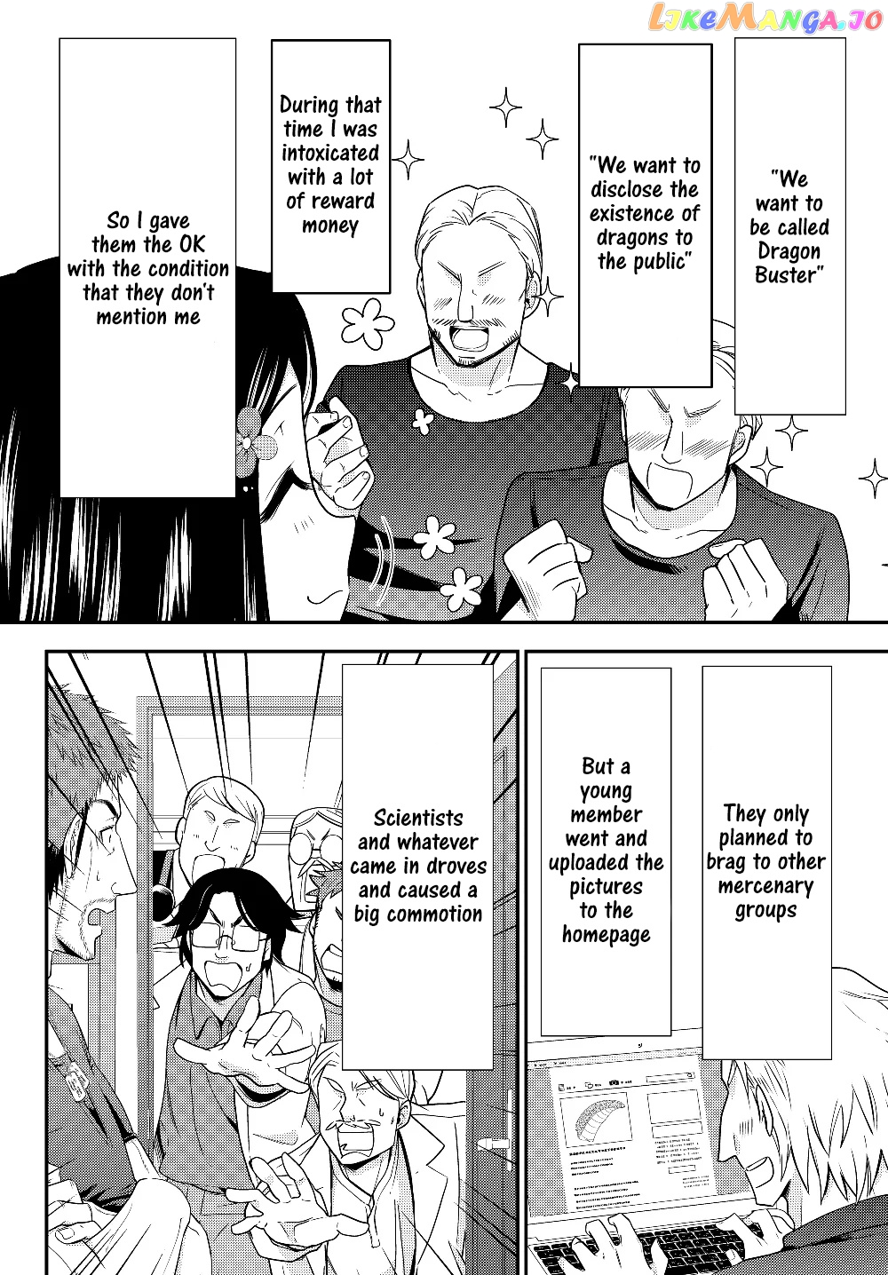 Saving 80,000 Gold Coins in the Different World for My Old Age chapter 47 - page 5