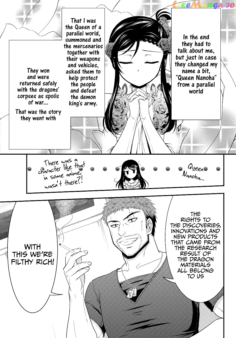 Saving 80,000 Gold Coins in the Different World for My Old Age chapter 47 - page 6
