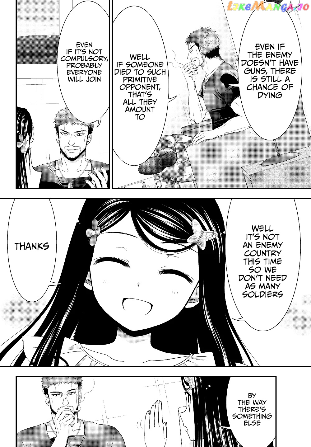 Saving 80,000 Gold Coins in the Different World for My Old Age chapter 47 - page 9