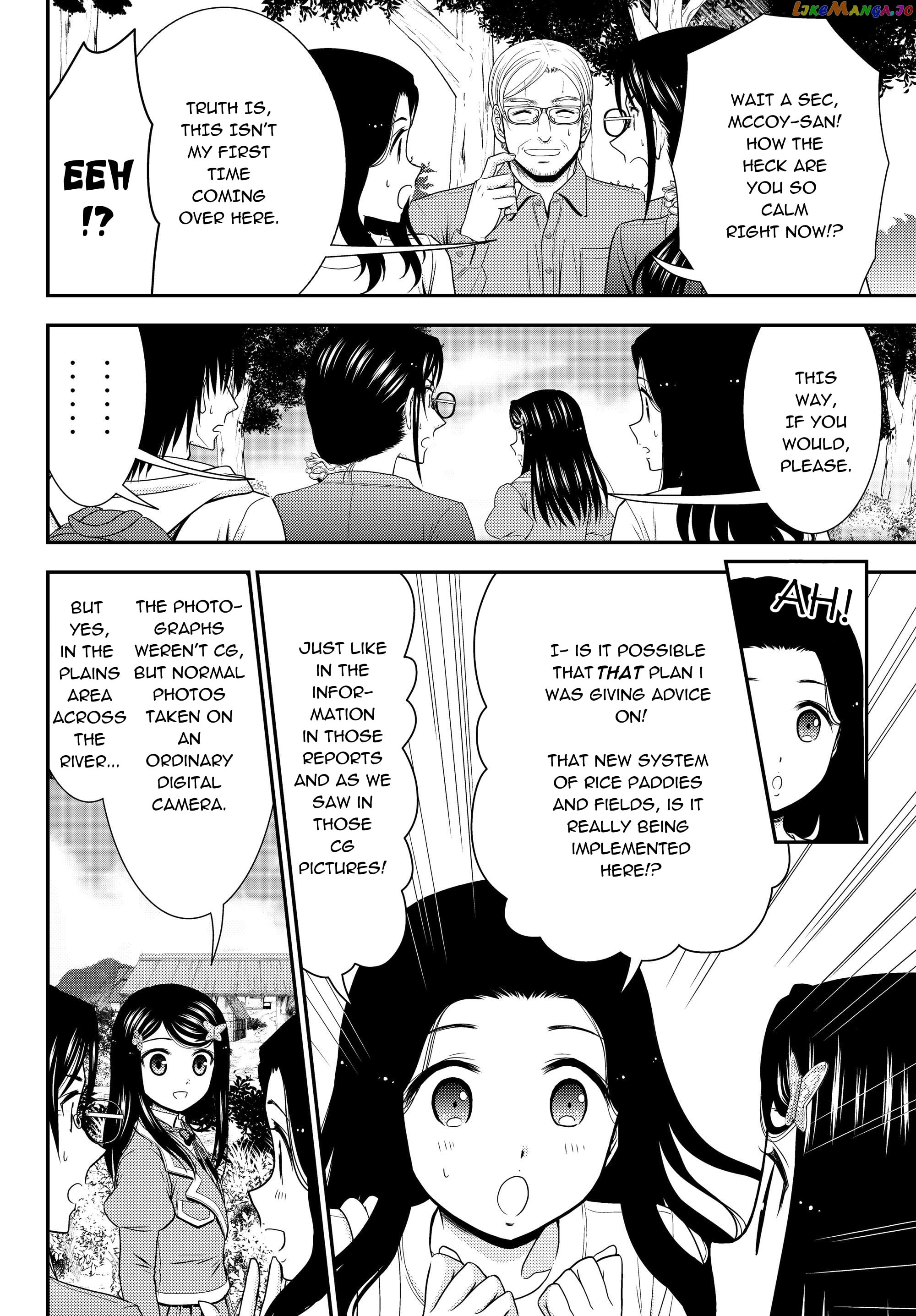 Saving 80,000 Gold Coins in the Different World for My Old Age chapter 41.1 - page 10