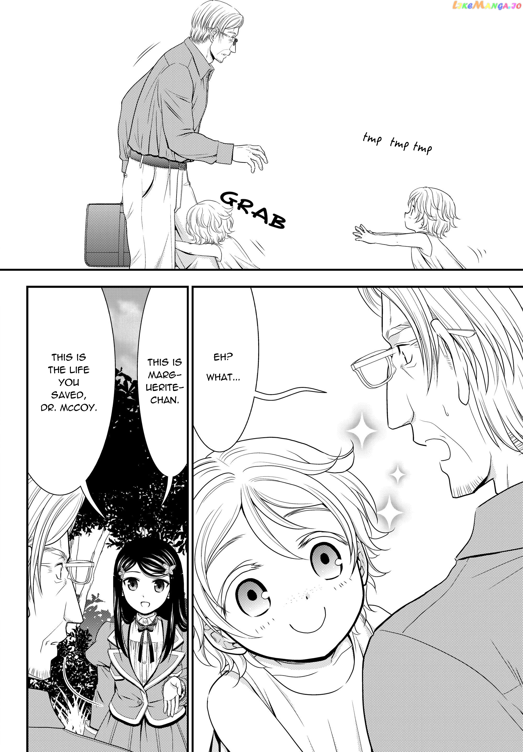 Saving 80,000 Gold Coins in the Different World for My Old Age chapter 41.1 - page 12