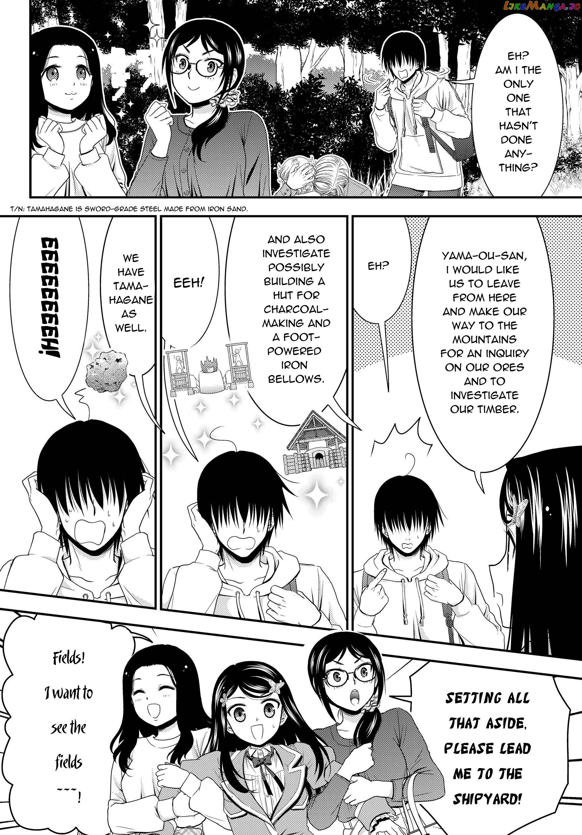 Saving 80,000 Gold Coins in the Different World for My Old Age chapter 41.1 - page 14