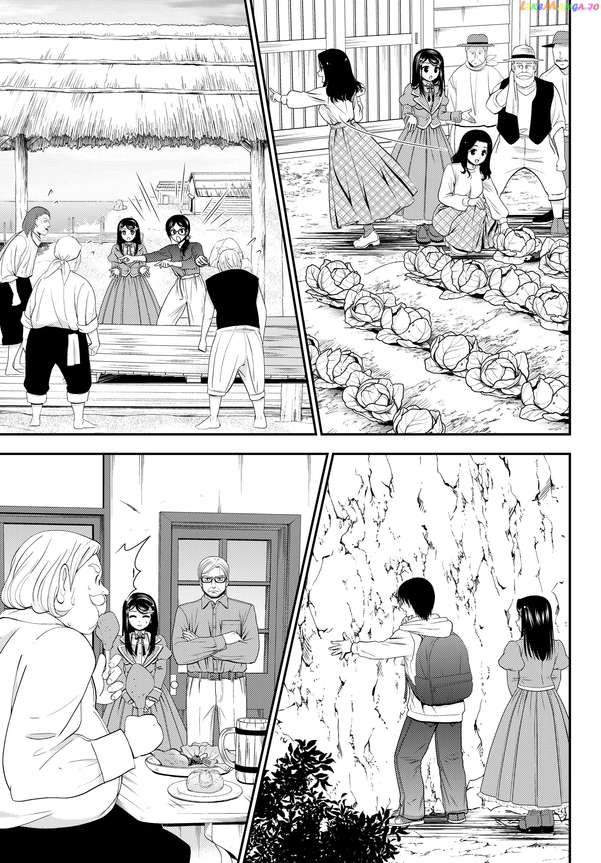 Saving 80,000 Gold Coins in the Different World for My Old Age chapter 41.1 - page 15