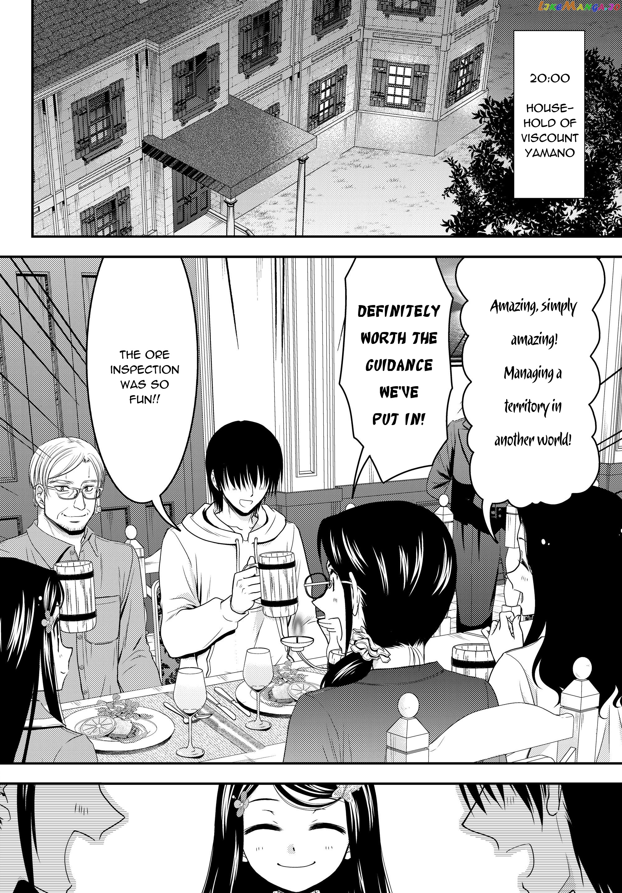 Saving 80,000 Gold Coins in the Different World for My Old Age chapter 41.1 - page 16