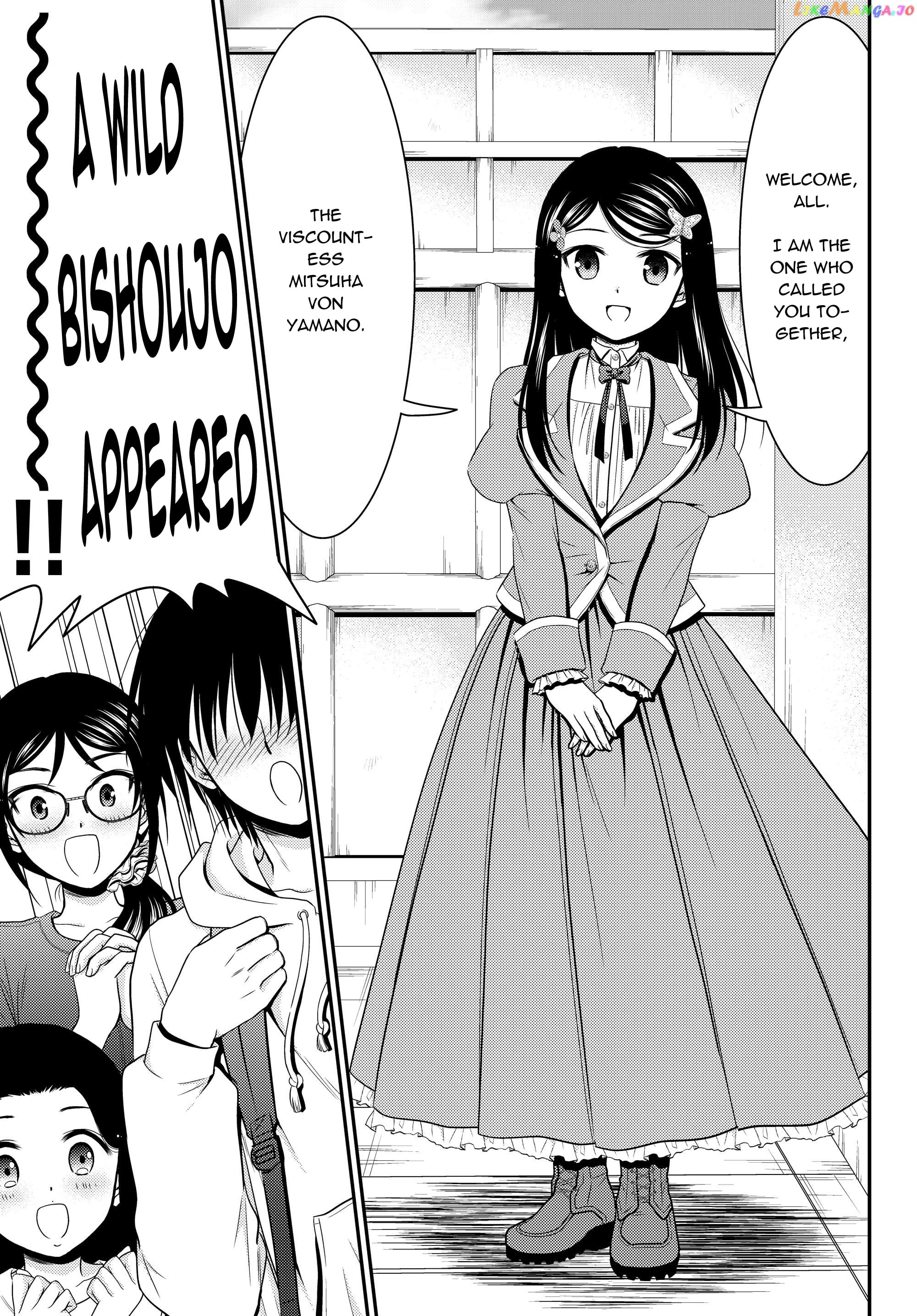 Saving 80,000 Gold Coins in the Different World for My Old Age chapter 41.1 - page 3