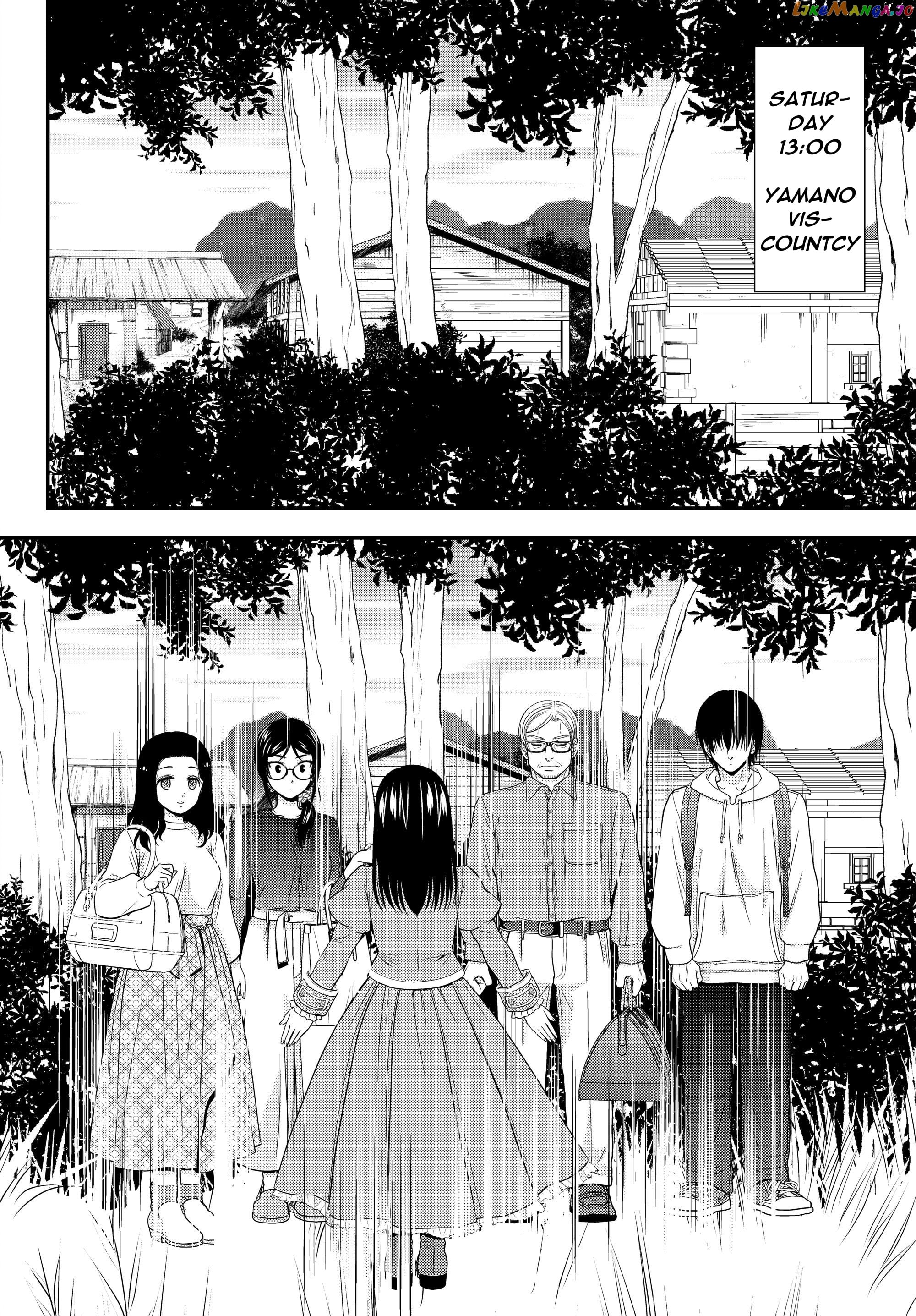 Saving 80,000 Gold Coins in the Different World for My Old Age chapter 41.1 - page 6