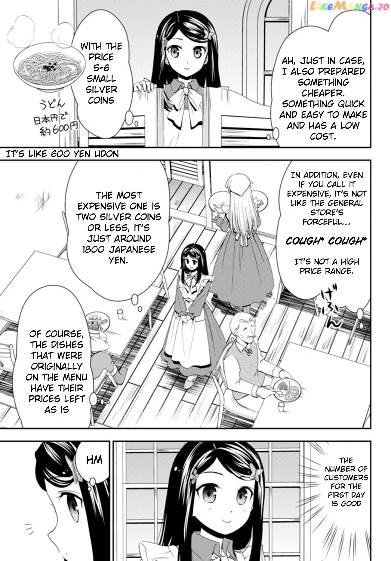 Saving 80,000 Gold Coins in the Different World for My Old Age chapter 26 - page 7