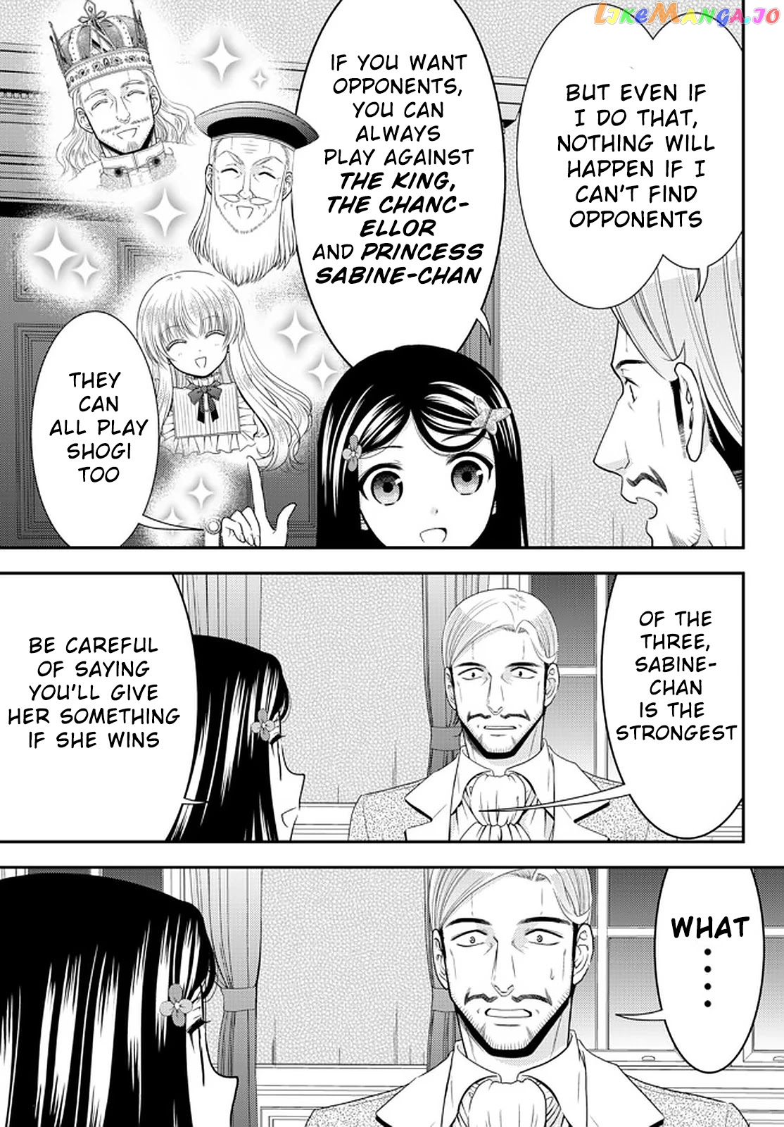 Saving 80,000 Gold Coins in the Different World for My Old Age chapter 63 - page 11