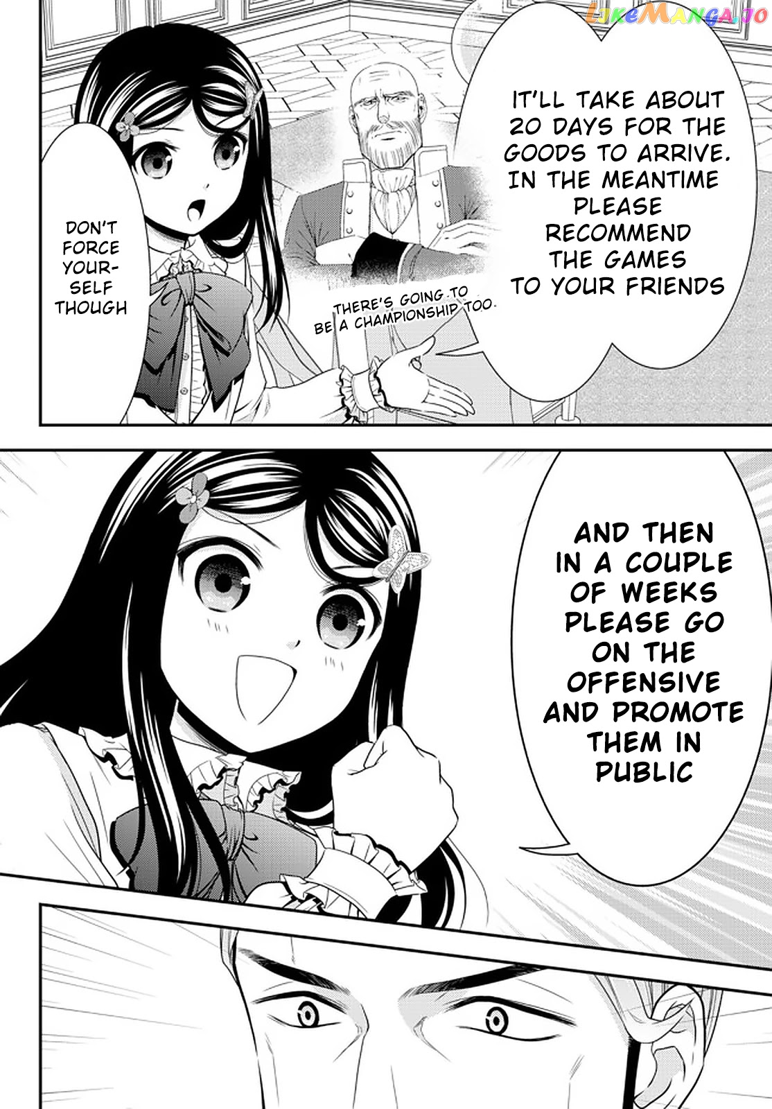 Saving 80,000 Gold Coins in the Different World for My Old Age chapter 63 - page 12