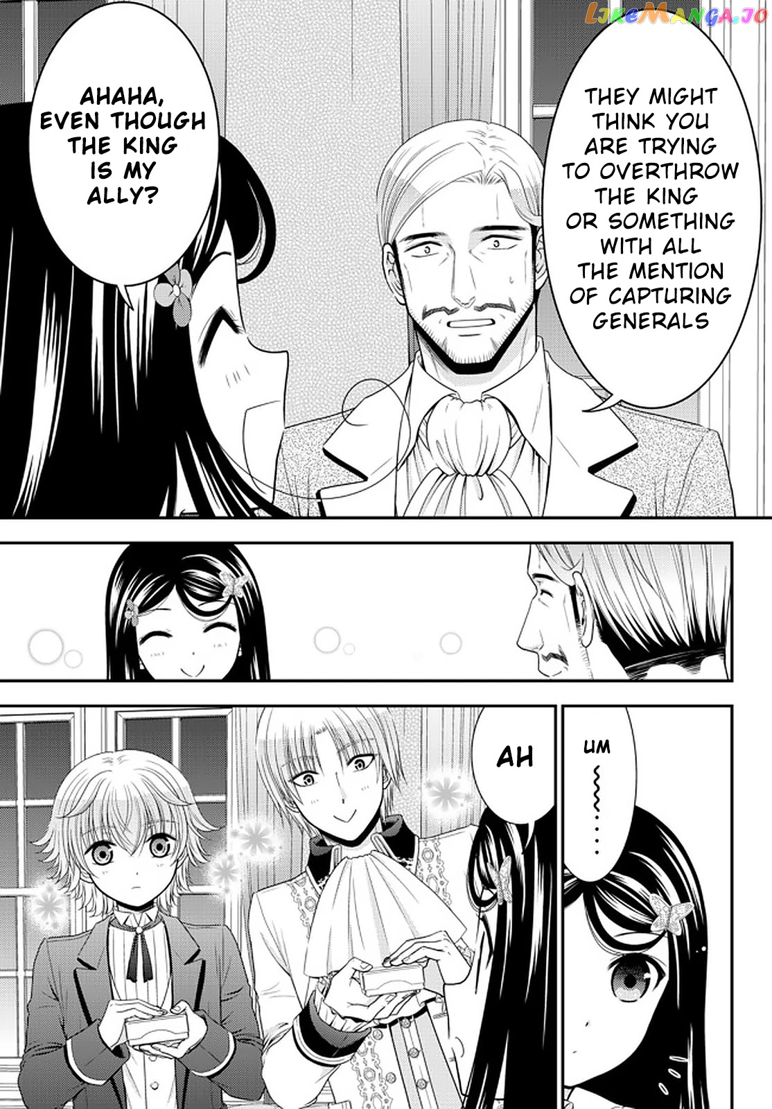 Saving 80,000 Gold Coins in the Different World for My Old Age chapter 63 - page 13