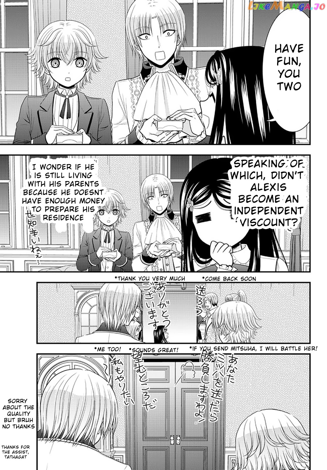 Saving 80,000 Gold Coins in the Different World for My Old Age chapter 63 - page 15