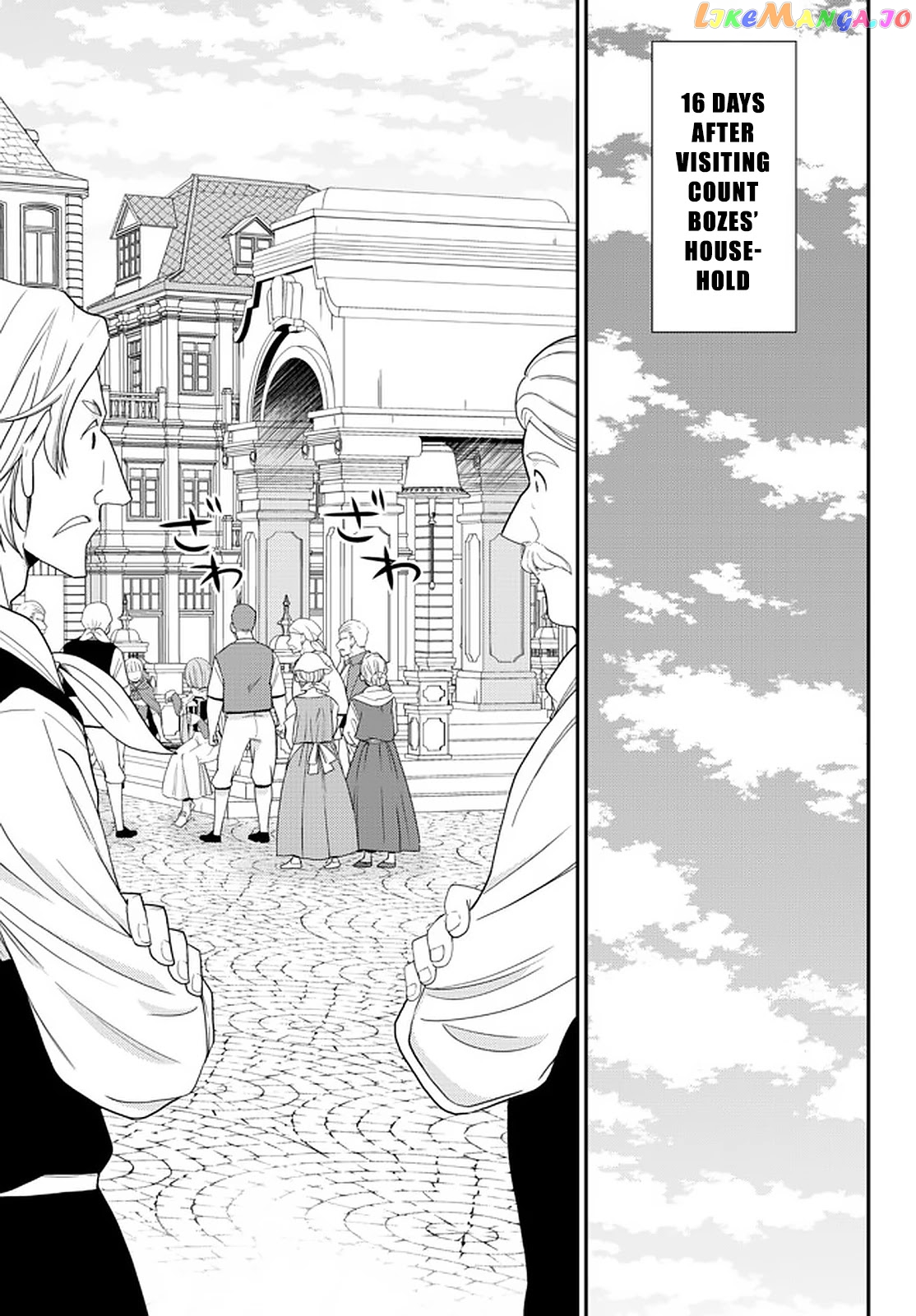 Saving 80,000 Gold Coins in the Different World for My Old Age chapter 63 - page 17