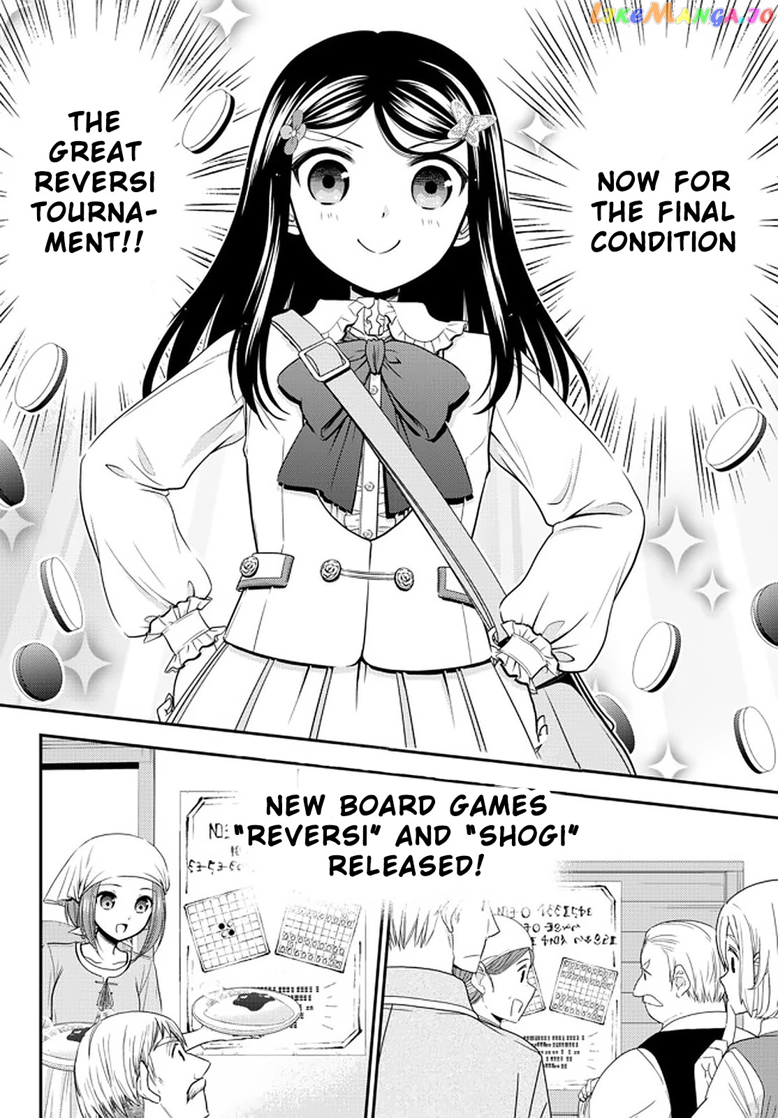 Saving 80,000 Gold Coins in the Different World for My Old Age chapter 63 - page 20