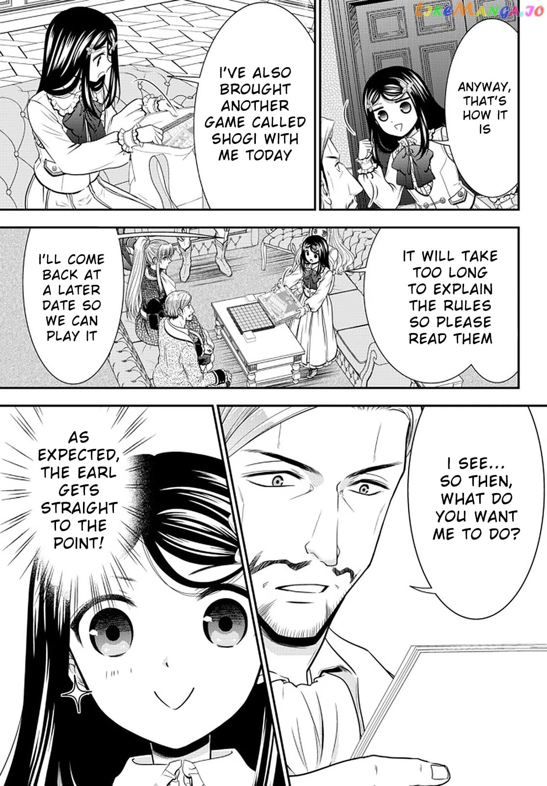 Saving 80,000 Gold Coins in the Different World for My Old Age chapter 63 - page 9