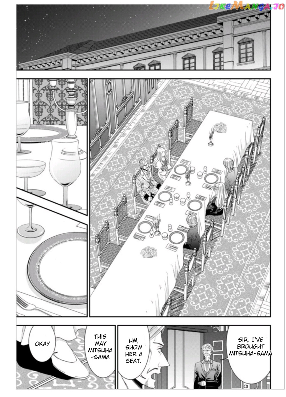 Saving 80,000 Gold Coins in the Different World for My Old Age chapter 6 - page 11