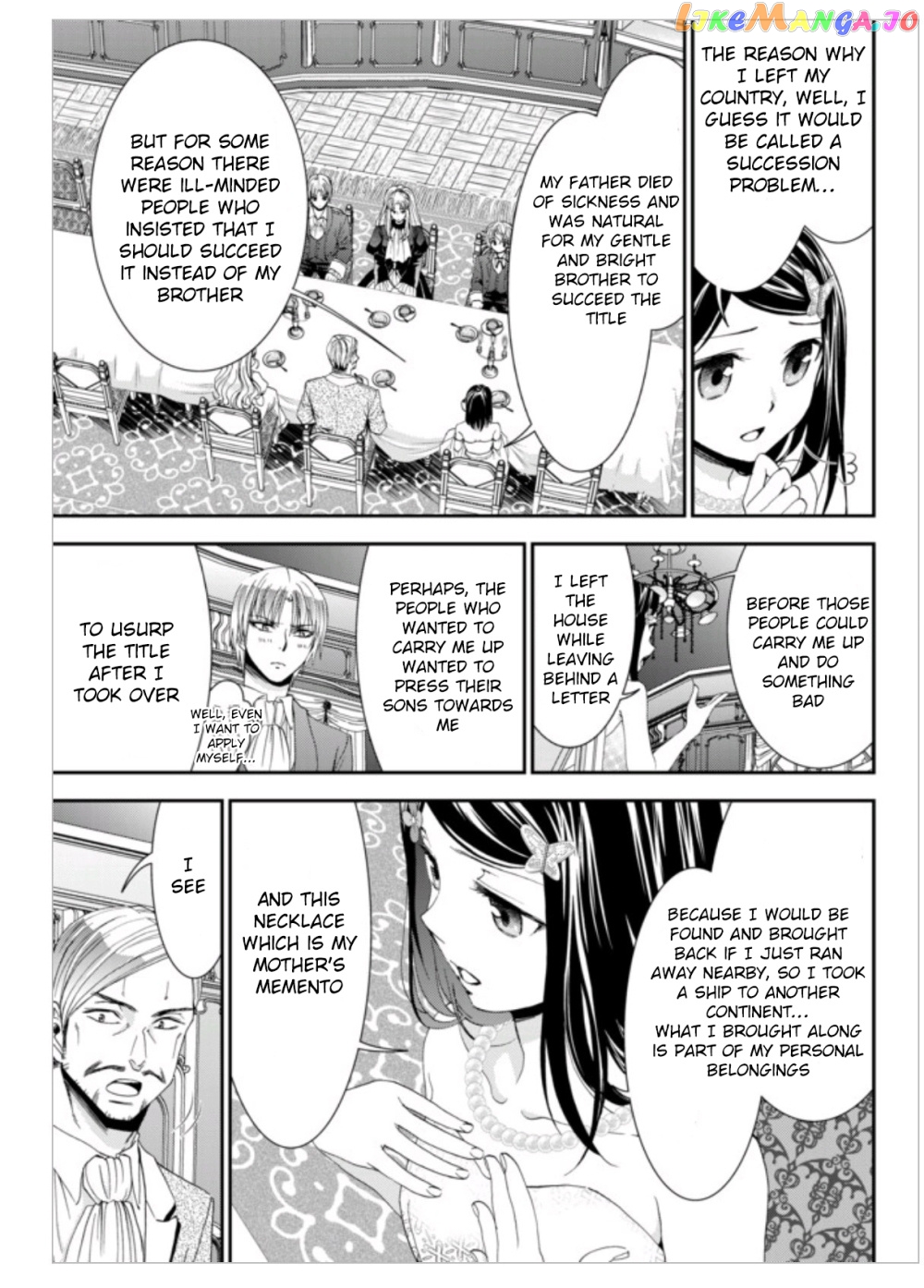 Saving 80,000 Gold Coins in the Different World for My Old Age chapter 6 - page 16