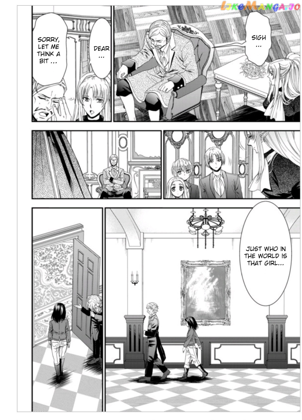 Saving 80,000 Gold Coins in the Different World for My Old Age chapter 6 - page 8