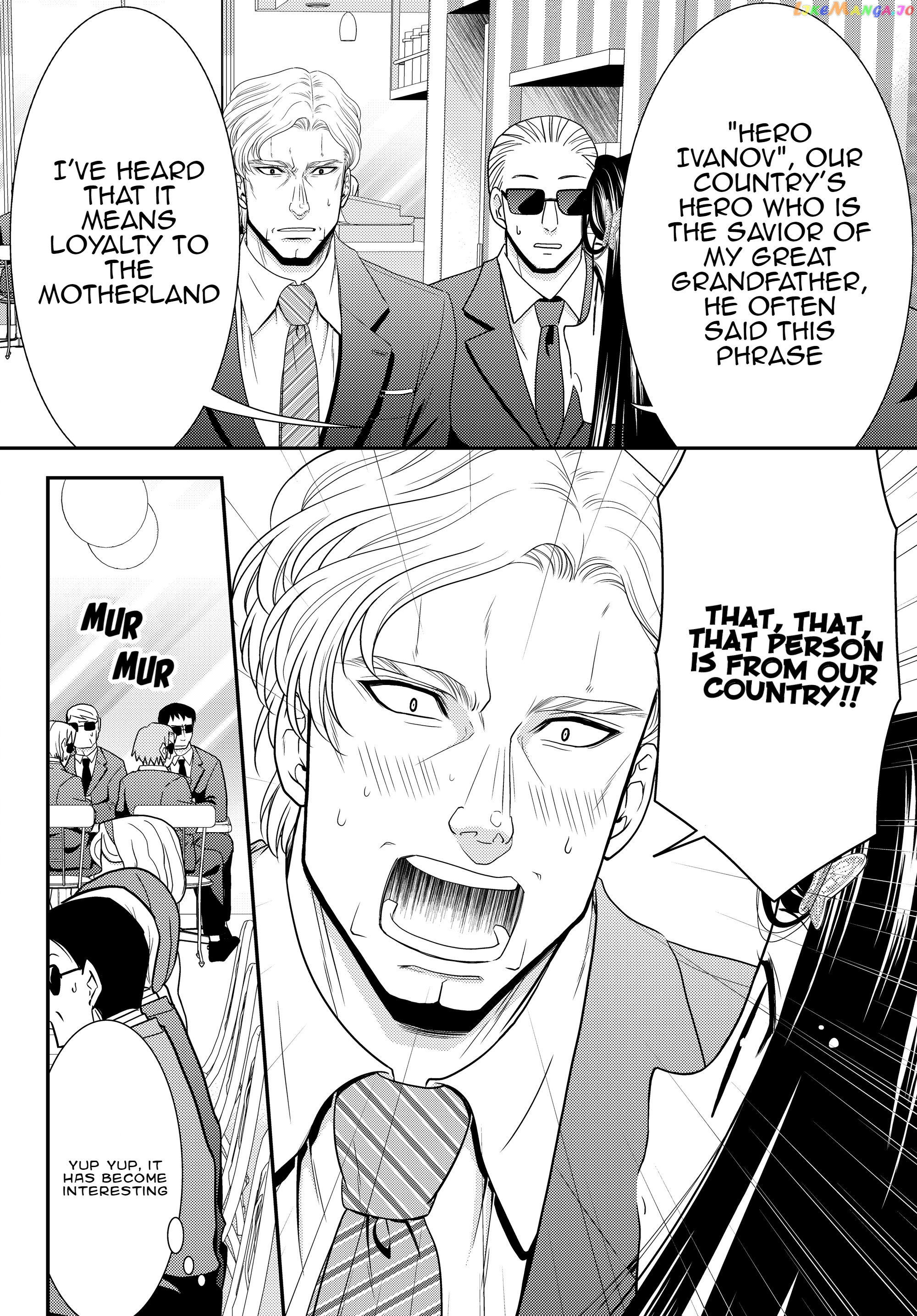 Saving 80,000 Gold Coins in the Different World for My Old Age chapter 48 - page 14