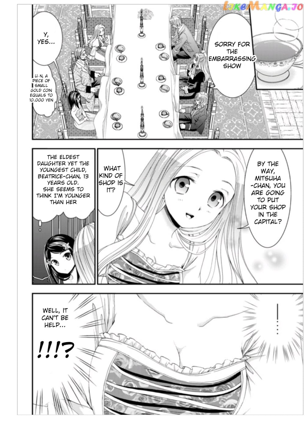 Saving 80,000 Gold Coins in the Different World for My Old Age chapter 7 - page 14