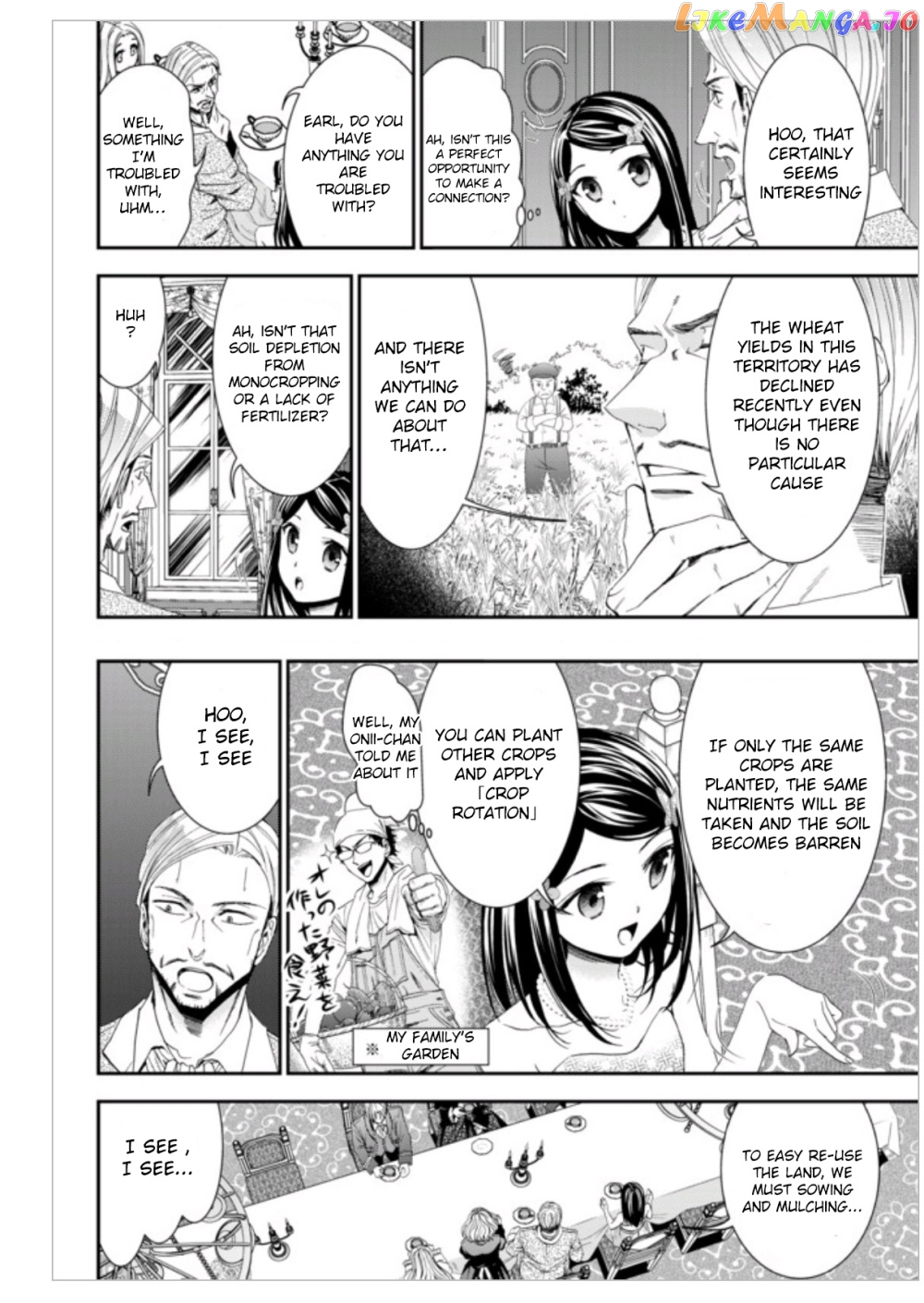 Saving 80,000 Gold Coins in the Different World for My Old Age chapter 7 - page 16