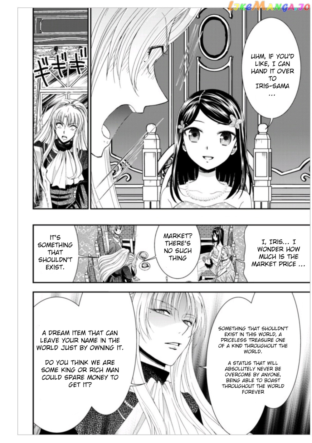 Saving 80,000 Gold Coins in the Different World for My Old Age chapter 7 - page 4