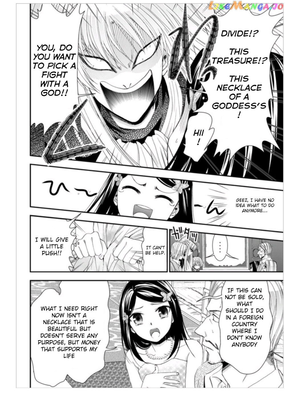 Saving 80,000 Gold Coins in the Different World for My Old Age chapter 7 - page 6