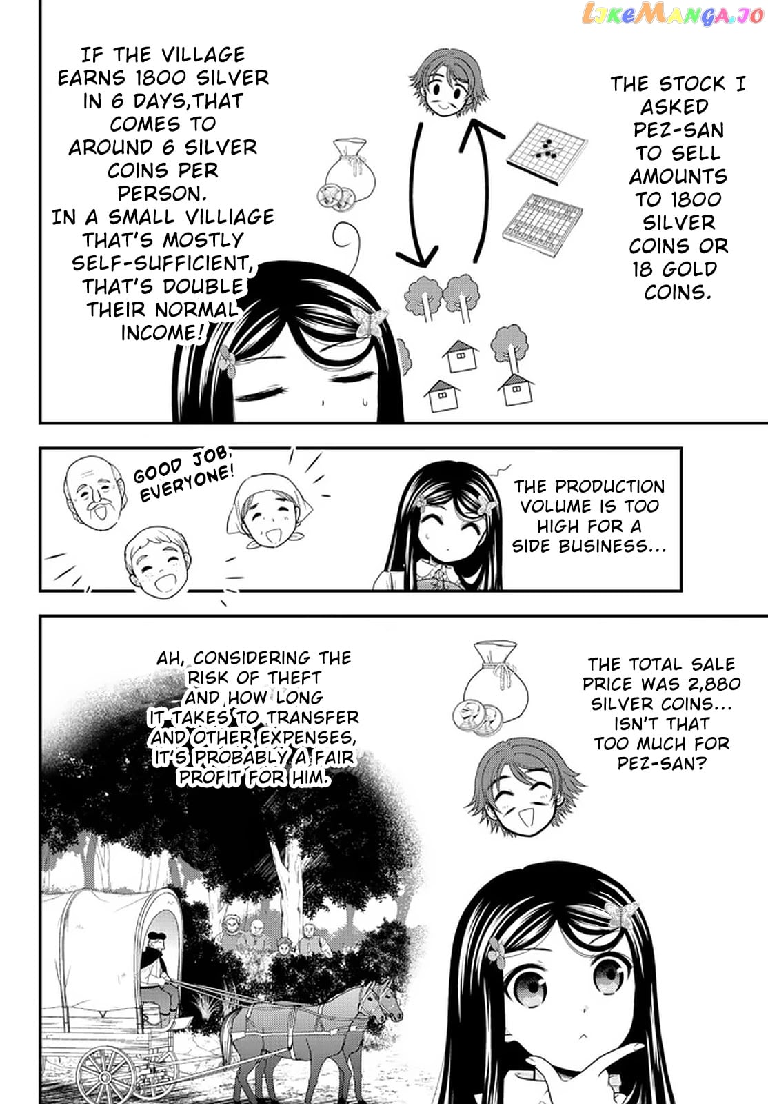 Saving 80,000 Gold Coins in the Different World for My Old Age chapter 64 - page 4