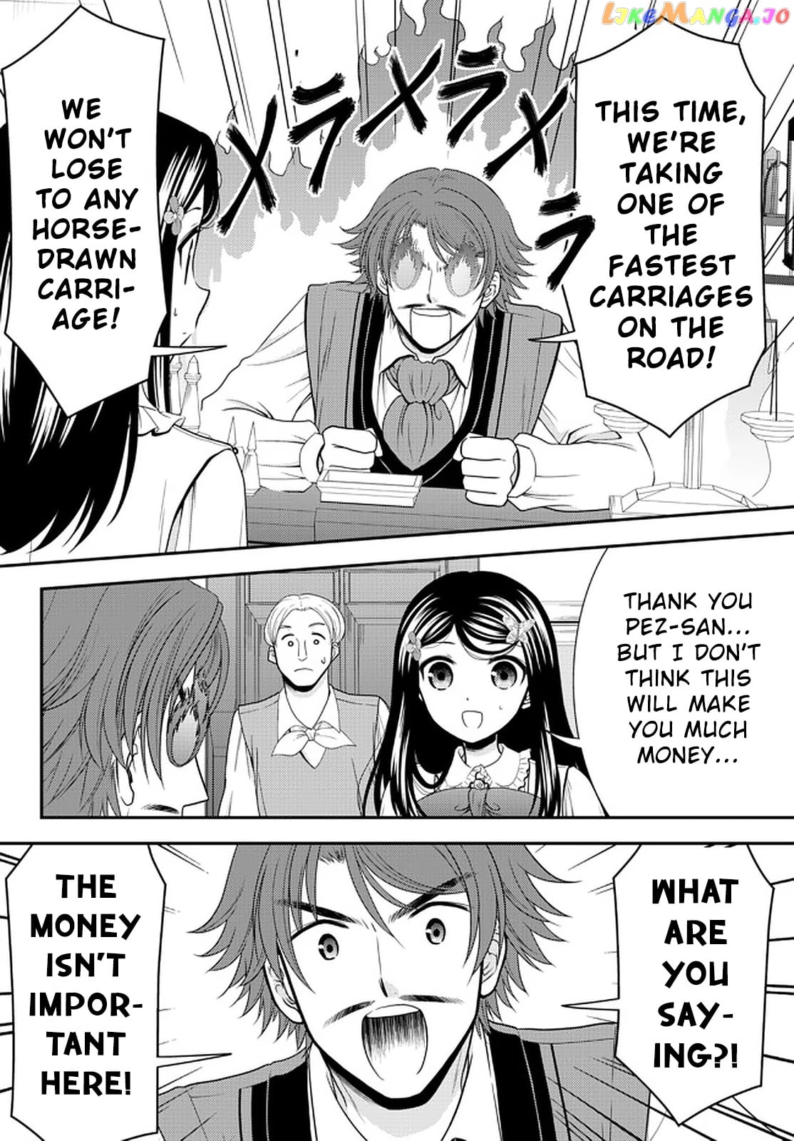 Saving 80,000 Gold Coins in the Different World for My Old Age chapter 64 - page 6