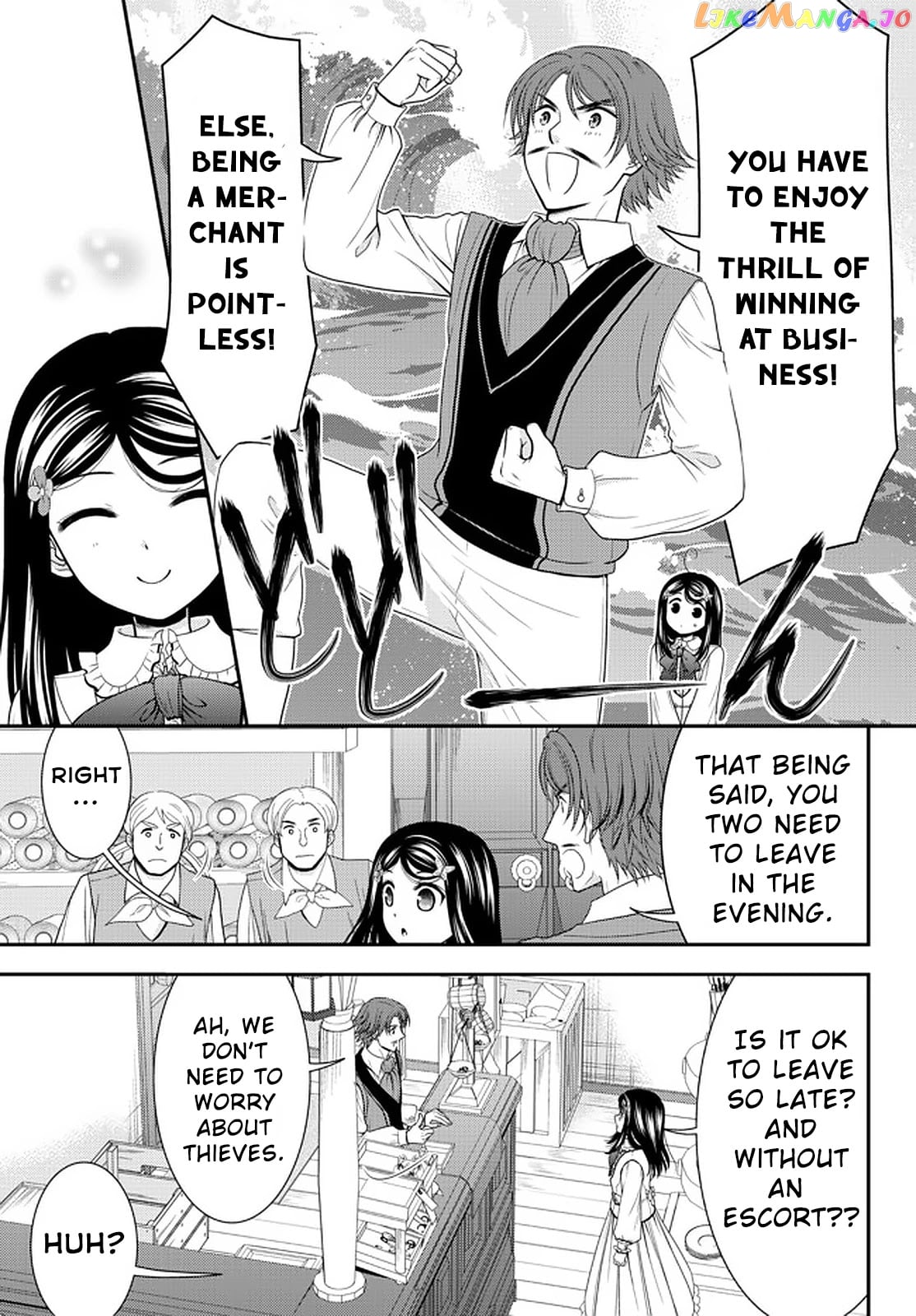 Saving 80,000 Gold Coins in the Different World for My Old Age chapter 64 - page 7