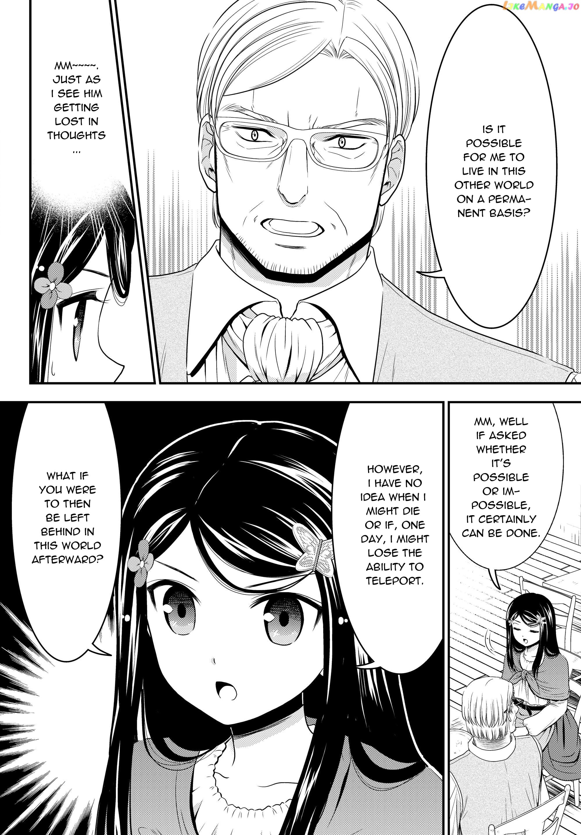 Saving 80,000 Gold Coins in the Different World for My Old Age chapter 41.2 - page 10