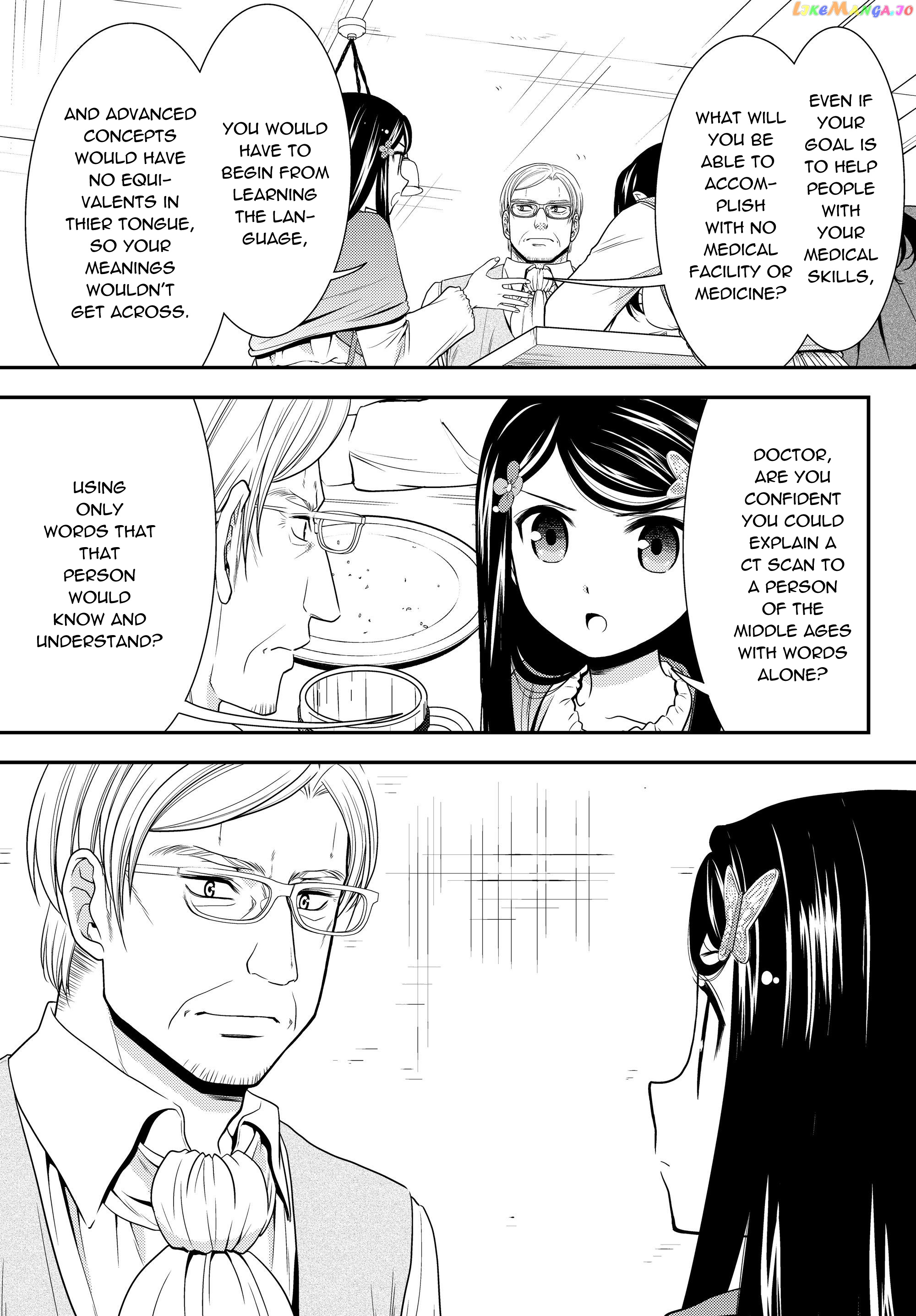 Saving 80,000 Gold Coins in the Different World for My Old Age chapter 41.2 - page 11