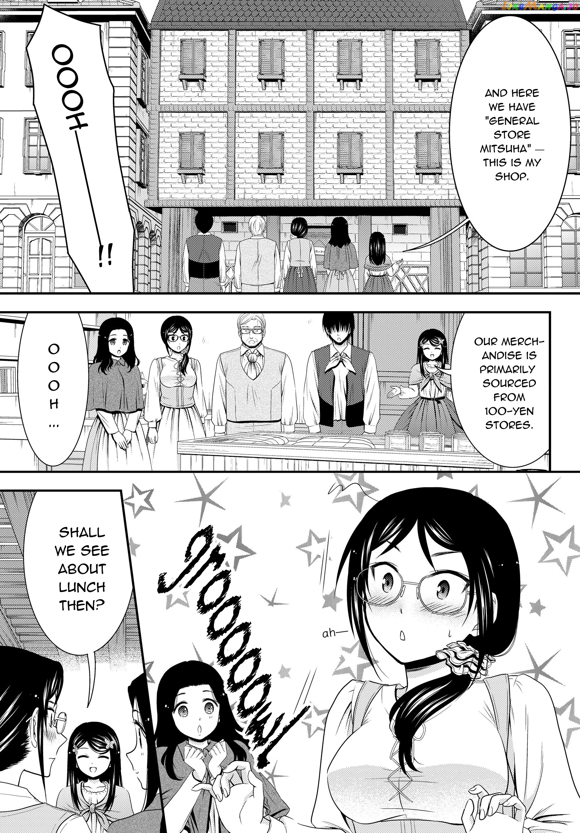 Saving 80,000 Gold Coins in the Different World for My Old Age chapter 41.2 - page 3