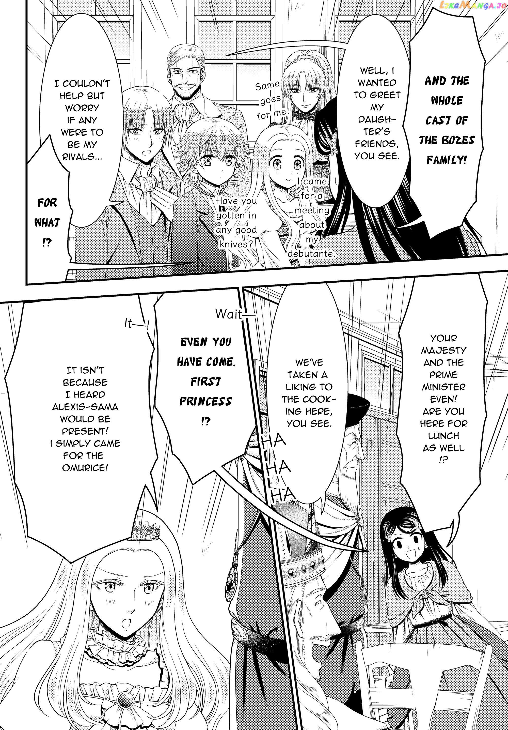 Saving 80,000 Gold Coins in the Different World for My Old Age chapter 41.2 - page 6