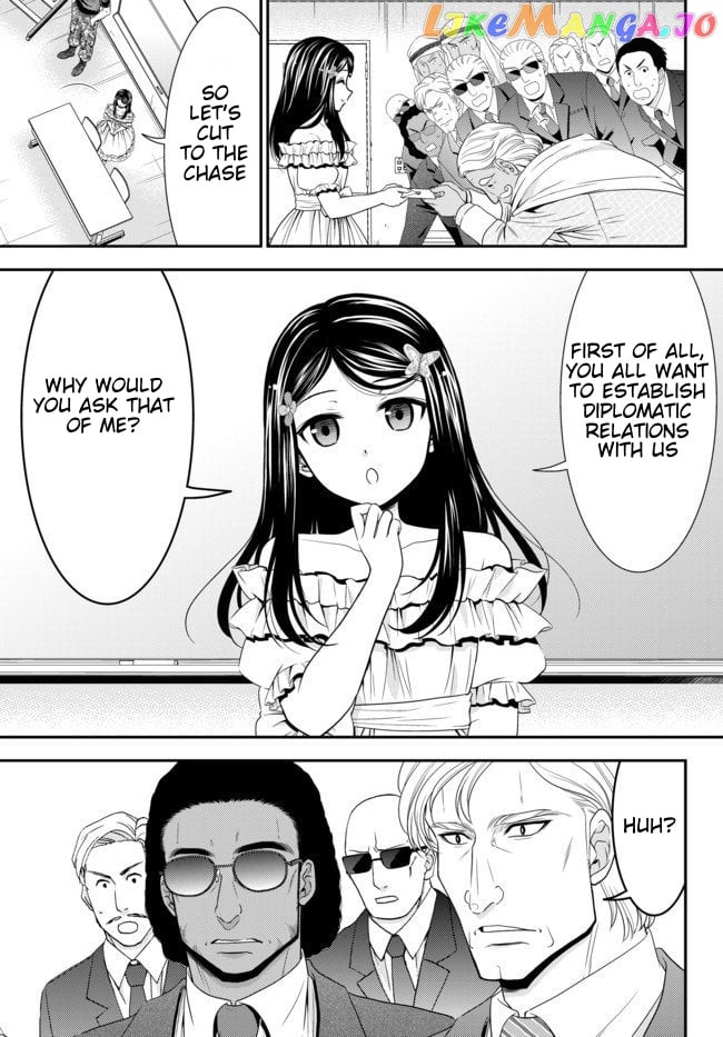 Saving 80,000 Gold Coins in the Different World for My Old Age chapter 49 - page 16