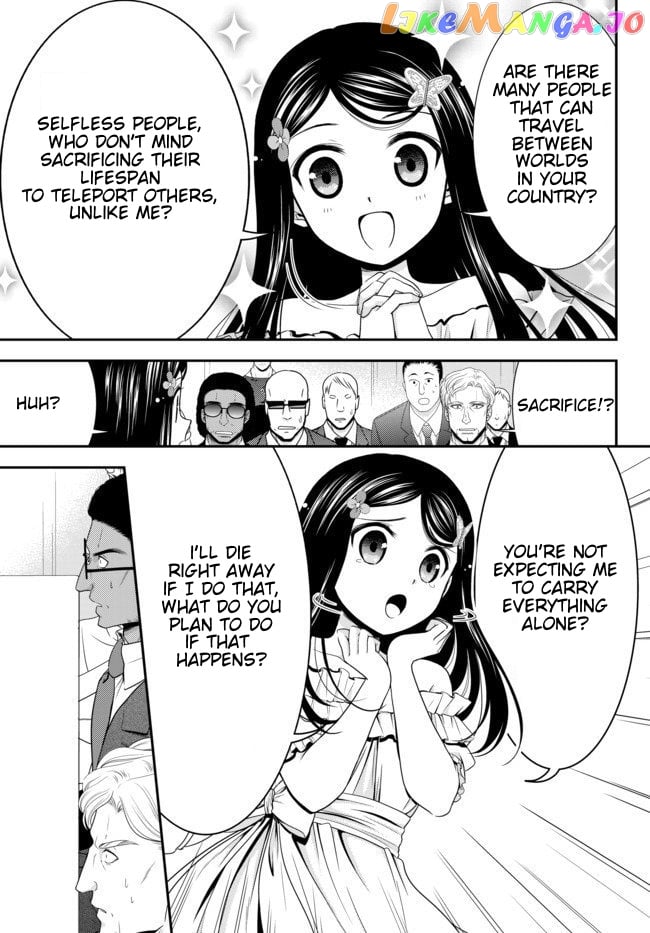 Saving 80,000 Gold Coins in the Different World for My Old Age chapter 49 - page 20