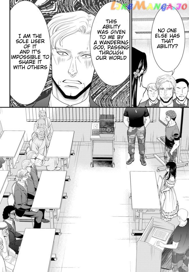 Saving 80,000 Gold Coins in the Different World for My Old Age chapter 49 - page 21