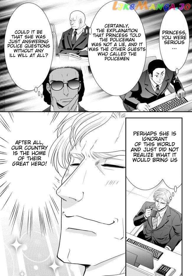 Saving 80,000 Gold Coins in the Different World for My Old Age chapter 49 - page 4